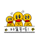 Spicy Duck（個別スタンプ：28）