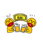 Spicy Duck（個別スタンプ：37）