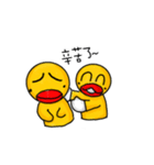 Spicy Duck（個別スタンプ：38）