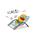 Spicy Duck（個別スタンプ：40）