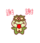 Puabi Theater(PaPa Love chat)（個別スタンプ：17）