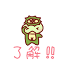 Puabi Theater(PaPa Love chat)（個別スタンプ：27）