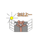 くまくんからのおしらせ（個別スタンプ：38）