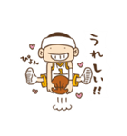 bouzu baller（個別スタンプ：6）