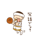 bouzu baller（個別スタンプ：7）