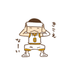 bouzu baller（個別スタンプ：17）