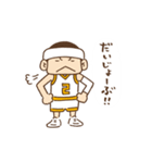 bouzu baller（個別スタンプ：30）