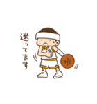 bouzu baller（個別スタンプ：32）