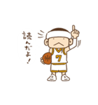 bouzu baller（個別スタンプ：33）