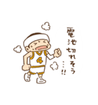 bouzu baller（個別スタンプ：34）