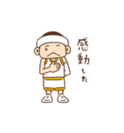 bouzu baller（個別スタンプ：39）