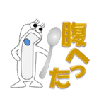 日本便器 和式トイレ 和式便所が大流行！（個別スタンプ：5）