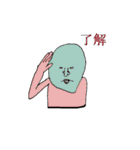 つるんて族（個別スタンプ：1）