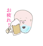 つるんて族（個別スタンプ：4）