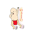 つるんて族（個別スタンプ：10）