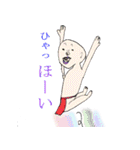つるんて族（個別スタンプ：24）