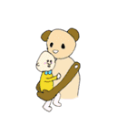 つるんて族（個別スタンプ：26）