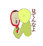 つるんて族（個別スタンプ：29）