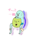 つるんて族（個別スタンプ：36）