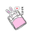 ゆぴうさ（個別スタンプ：1）