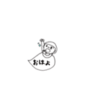 ふきだし会話と花子（個別スタンプ：3）