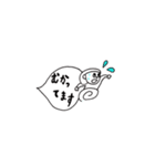 ふきだし会話と花子（個別スタンプ：8）