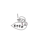 ふきだし会話と花子（個別スタンプ：10）