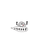ふきだし会話と花子（個別スタンプ：16）