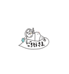 ふきだし会話と花子（個別スタンプ：17）