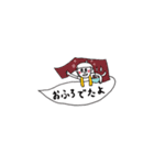 ふきだし会話と花子（個別スタンプ：19）
