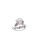 ふきだし会話と花子（個別スタンプ：20）