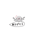 ふきだし会話と花子（個別スタンプ：25）