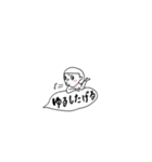 ふきだし会話と花子（個別スタンプ：26）