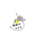 ふきだし会話と花子（個別スタンプ：28）