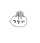 ふきだし会話と花子（個別スタンプ：29）