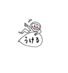 ふきだし会話と花子（個別スタンプ：30）