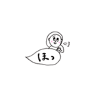 ふきだし会話と花子（個別スタンプ：31）