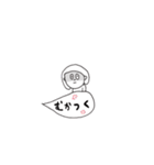 ふきだし会話と花子（個別スタンプ：33）
