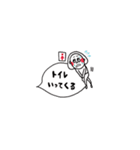 ふきだし会話と花子（個別スタンプ：35）