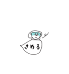 ふきだし会話と花子（個別スタンプ：39）