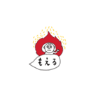 ふきだし会話と花子（個別スタンプ：40）