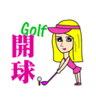 Blonde playing golf（個別スタンプ：3）