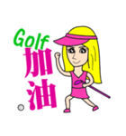 Blonde playing golf（個別スタンプ：7）