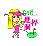 Blonde playing golf（個別スタンプ：12）