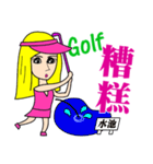 Blonde playing golf（個別スタンプ：14）