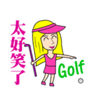 Blonde playing golf（個別スタンプ：16）