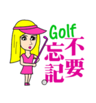 Blonde playing golf（個別スタンプ：17）