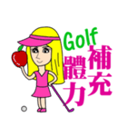 Blonde playing golf（個別スタンプ：19）