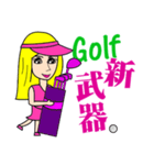 Blonde playing golf（個別スタンプ：21）