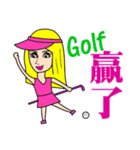 Blonde playing golf（個別スタンプ：22）